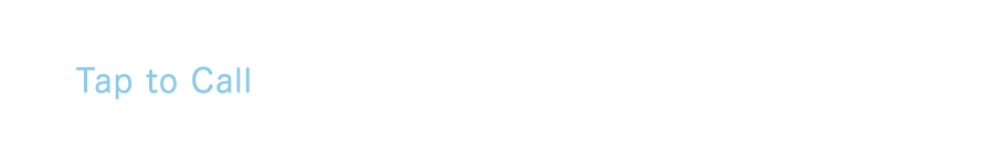 お問い合わせ・ご予約はTEL.0178-21-1717