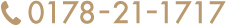 TEL.0178-21-1717