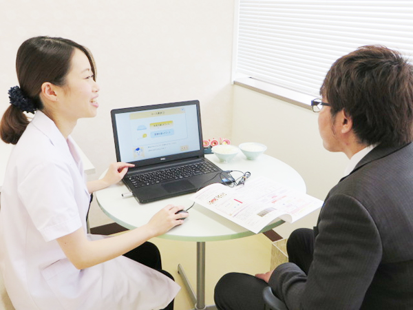 特定保健指導のご利用にあたって